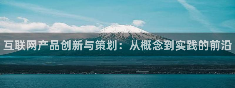 恒达娱乐辉70667