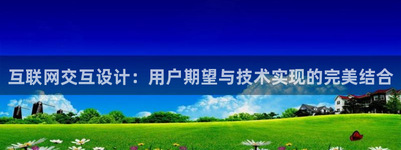 辉达娱乐五39444