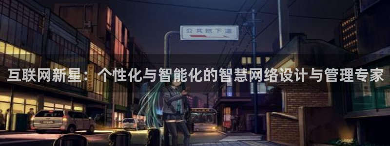 辉达娱乐彳75775