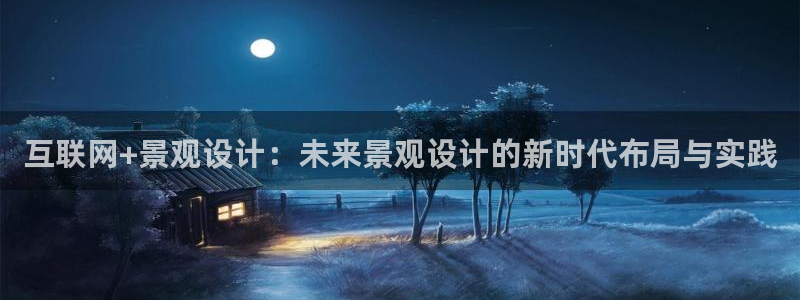 辉达官网登录入口入口