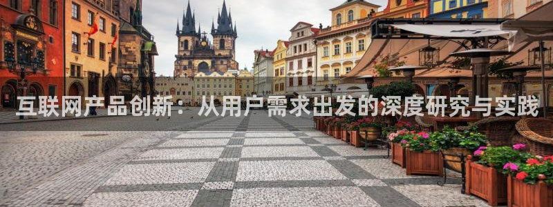 辉达娱乐加q75775稳定