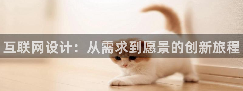 辉达娱乐丿39444