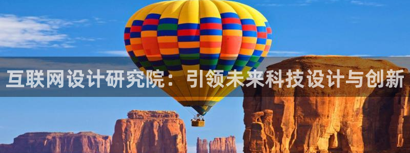 辉达娱乐属于什么档次