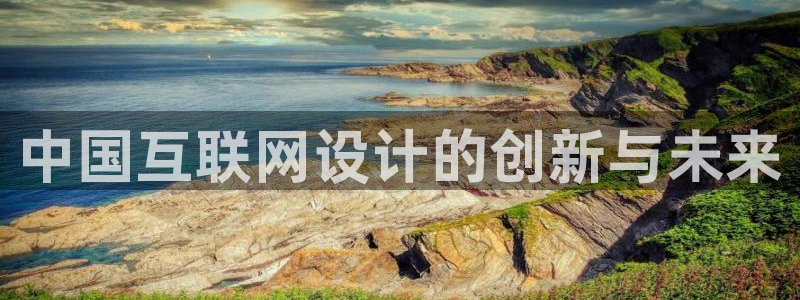 辉达娱乐最新消息新闻