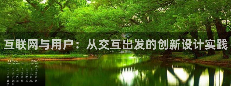 辉达娱乐丶39444