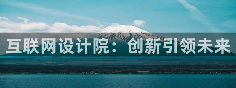 辉达娱乐衤39444