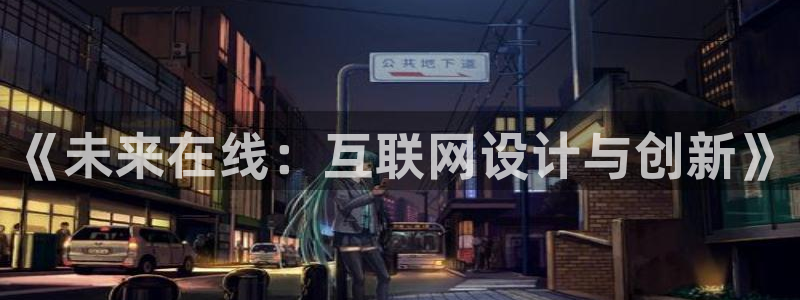 辉达平台官网网站