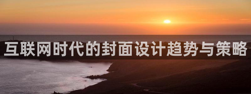 辉达娱乐排列三