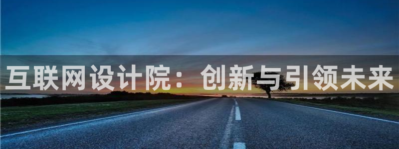 辉达娱乐官方网址