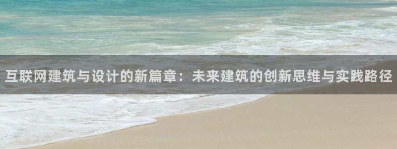 专业辉达娱乐官方网址