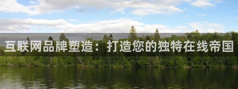 辉达娱乐时时彩