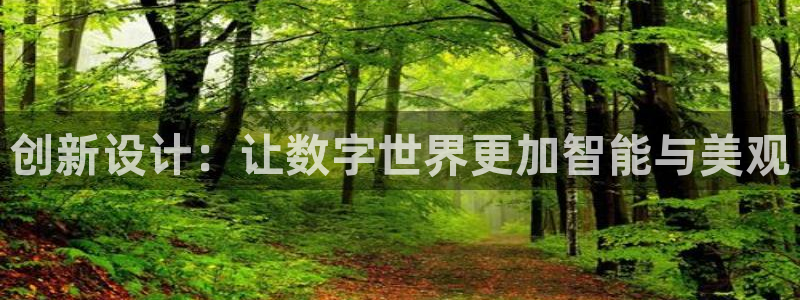 辉达娱乐己75505