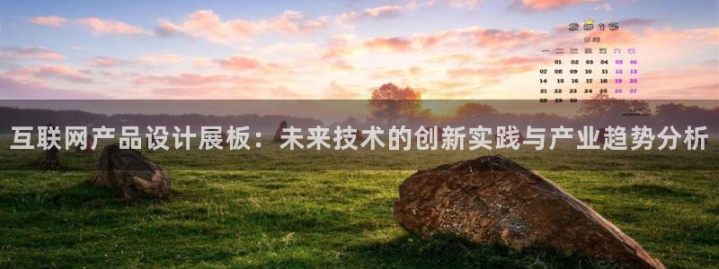 专业辉达娱乐平台