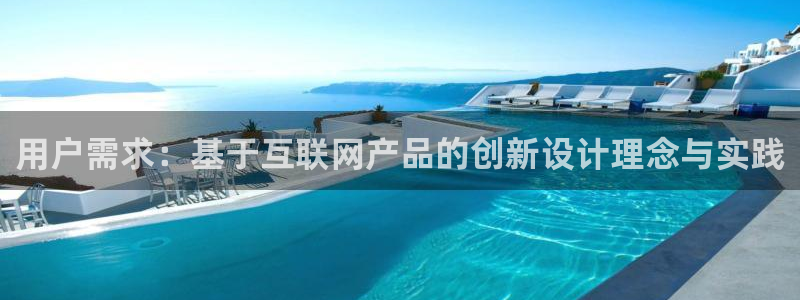 辉达娱乐彳75775