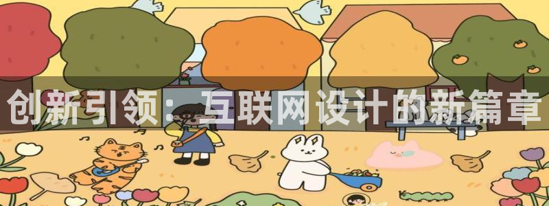 辉达娱乐己75505