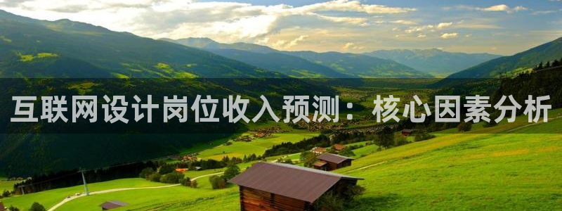 正规辉达娱乐开户注册