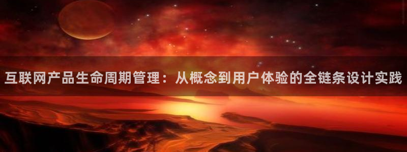 辉达娱乐五39444