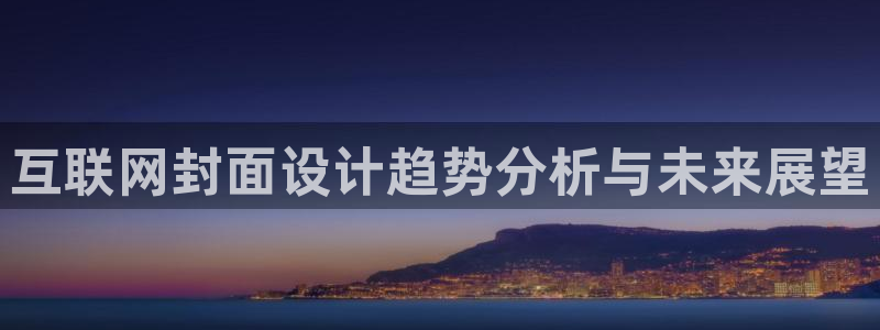 辉达娱乐珈75775