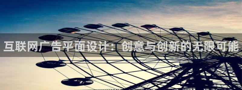 辉达平台官网首页