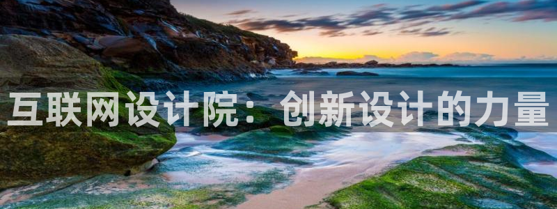 辉达娱乐ag游戏平台