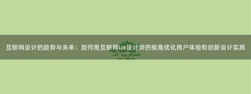 信誉辉达娱乐官方网址