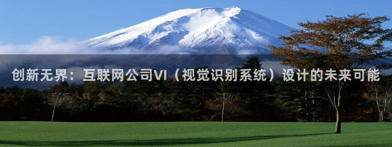 正规辉达娱乐在线游戏