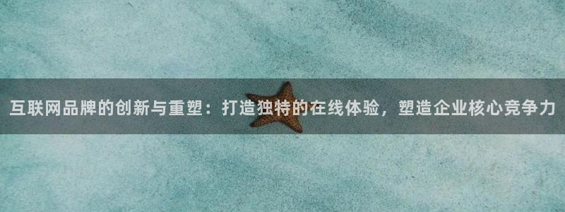 辉达官网登录入口入口