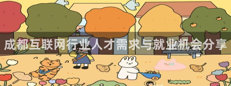 龙腾辉达电子娱乐