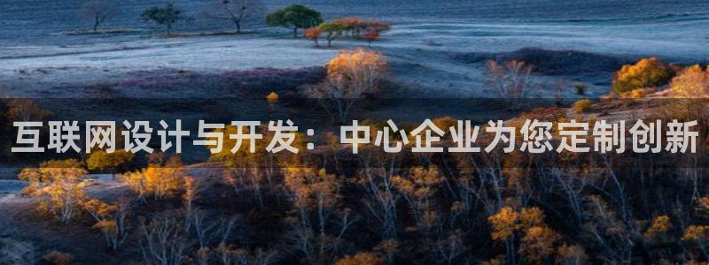 辉达娱乐体育竞猜