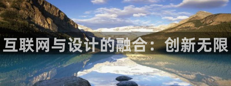 辉达平台注册资金多少