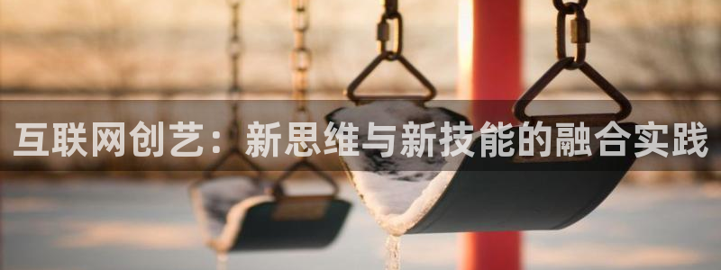 辉达娱乐游戏.直开.中国