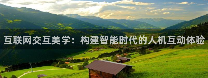 辉达平台官网下载