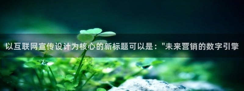 辉达娱乐最新版本更新内容