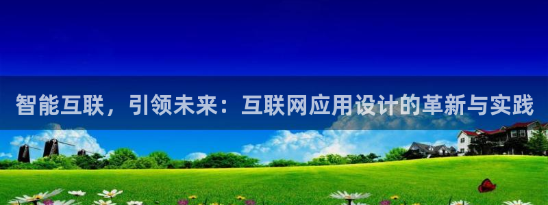 辉达娱乐最新版本更新内容