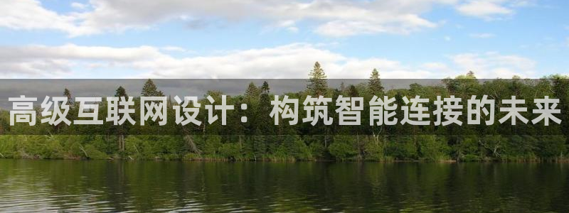 辉达娱乐加q75775稳定