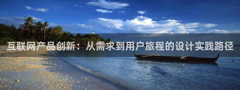 辉达娱乐游戏.直开.中国