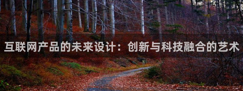 专业辉达娱乐平台