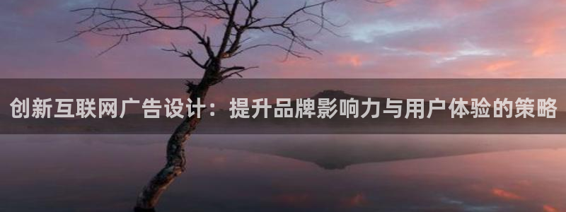 辉达娱乐官方网址