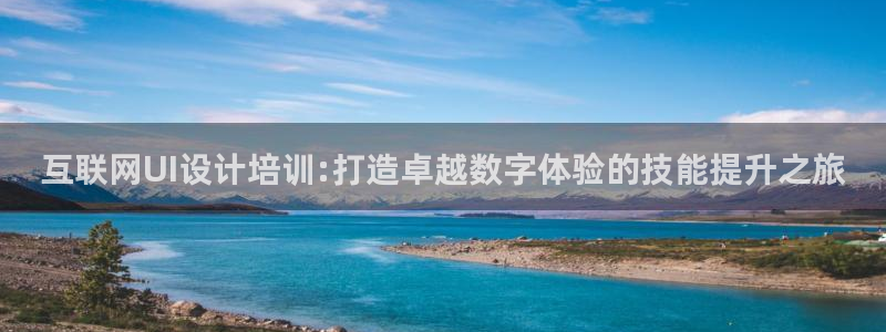 辉达娱乐属于什么档次