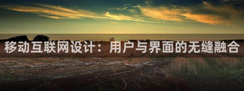 正规辉达娱乐官方网址