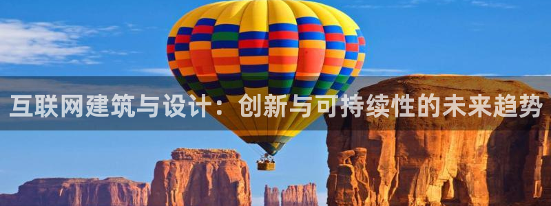 信誉辉达娱乐平台