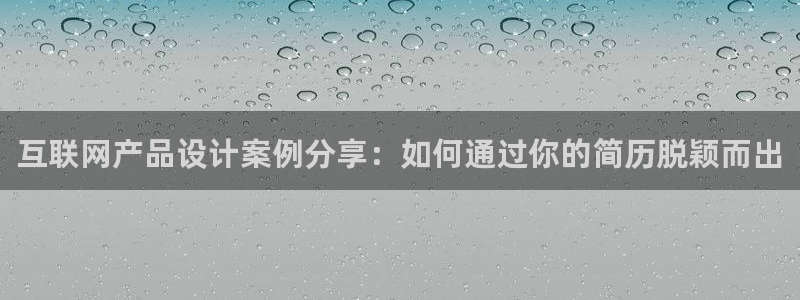 辉达娱乐新疆时时彩
