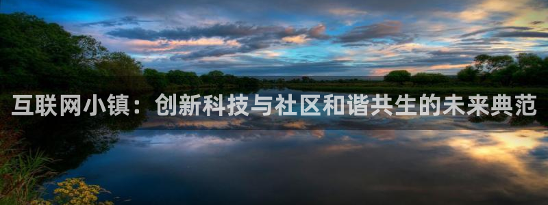 辉达娱乐重庆时时彩注册