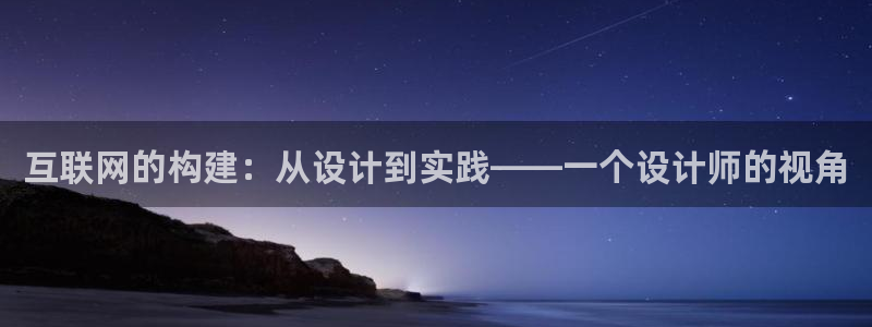 辉达娱乐丶39444