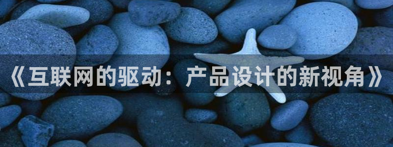 专业辉达娱乐平台