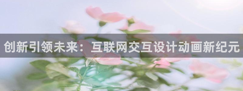 辉达娱乐彳75775