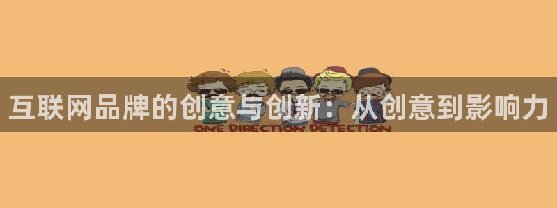 辉达娱乐新疆时时彩