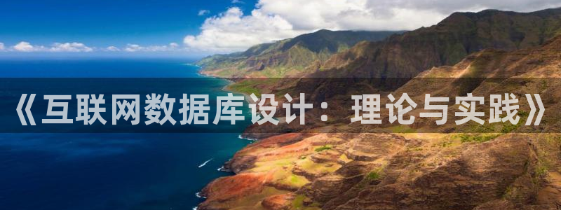 辉达娱乐彳75775