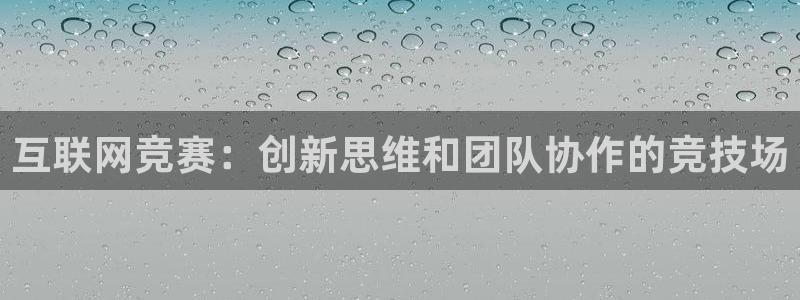 辉达娱乐丿75505