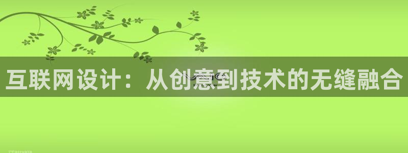 辉达娱乐时时彩